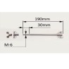 CROME DRUM ROD 19 CM COMPLETE